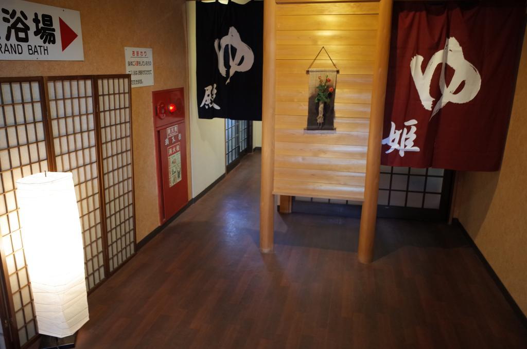 Kuwano Ya Hotell Ukiha Exteriör bild